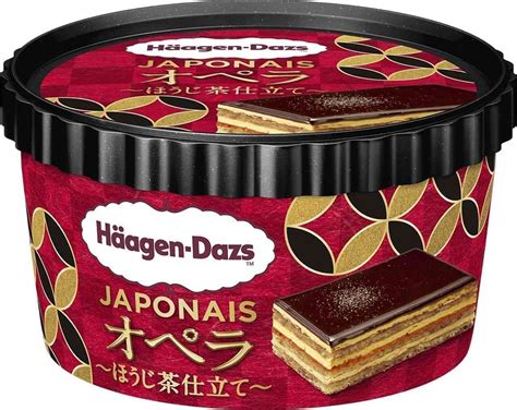 ハーゲンダッツジャパン 年収 ～アイスクリームとキャリアの甘い関係～